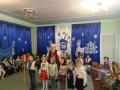 Розвага "Щедрий вечір, добрий вечір"