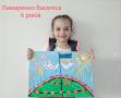 День захисту дітей. Васеліса 6 років 