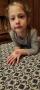 Анна 11 група 