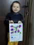 Владислав 12 група 