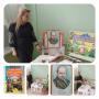 Шевченківський тиждень 