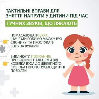 /Files/images/FB_IMG_1668288021856.jpg