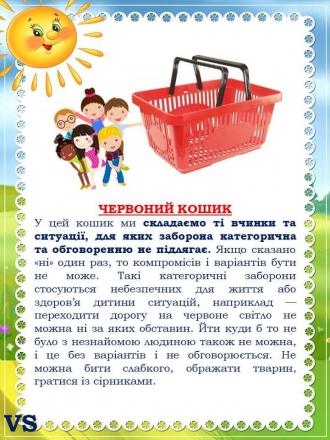 /Files/images/IMG-abdd286cb7b38ab6498735b025691ddd-V.jpg