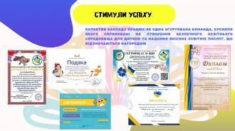 /Files/images/portfolo/page-0005.jpg