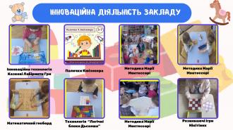 /Files/images/portfolo/page-0006.jpg