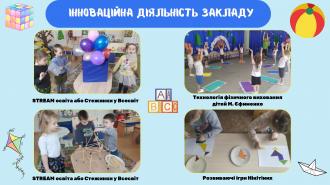 /Files/images/portfolo/page-0007.jpg