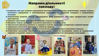/Files/images/portfolo/page-0008.jpg