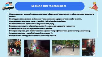 /Files/images/portfolo/page-0010.jpg