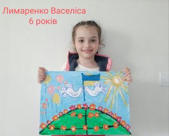 День захисту дітей. Васеліса 6 років 