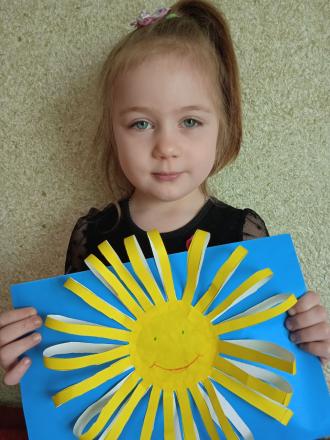 Аріна 11 група 