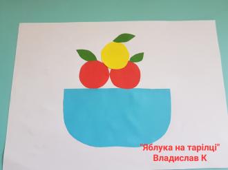 Владислав 4 група 