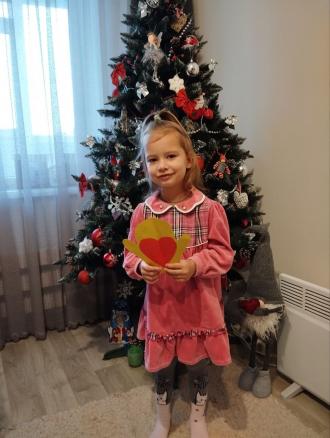 Аріна 12 група 