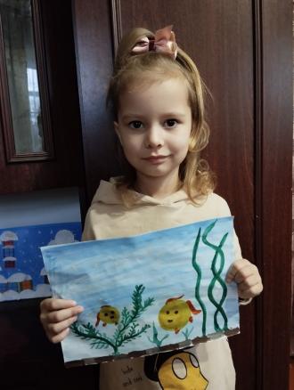 Аріна 12 група 