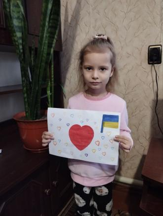 Аріна 12 група