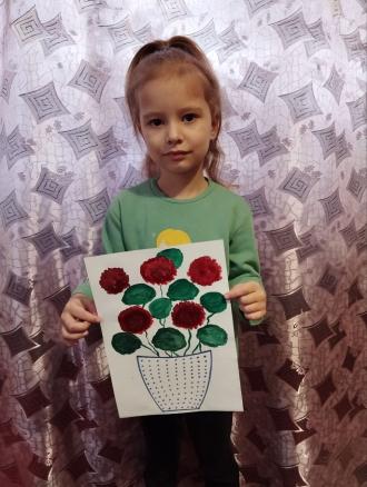 Аріна 12 група 