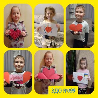 Вітальні листівки
