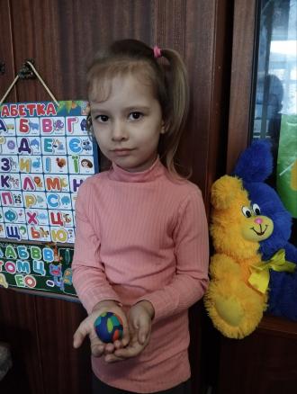 Аріна 12 група 