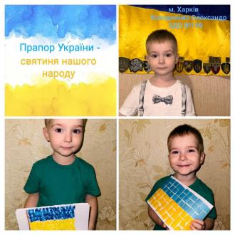 Акція