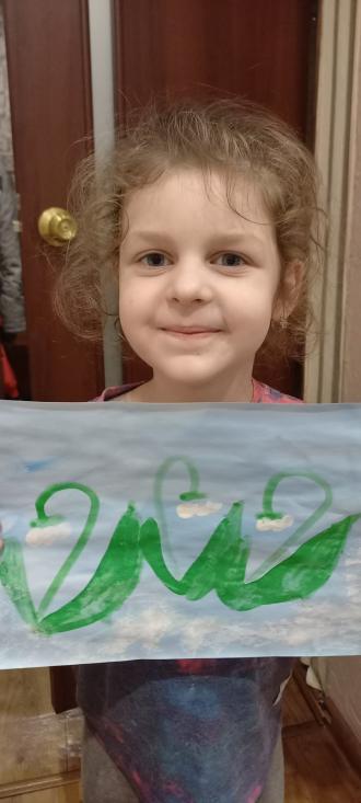 Вероніка 12гр 